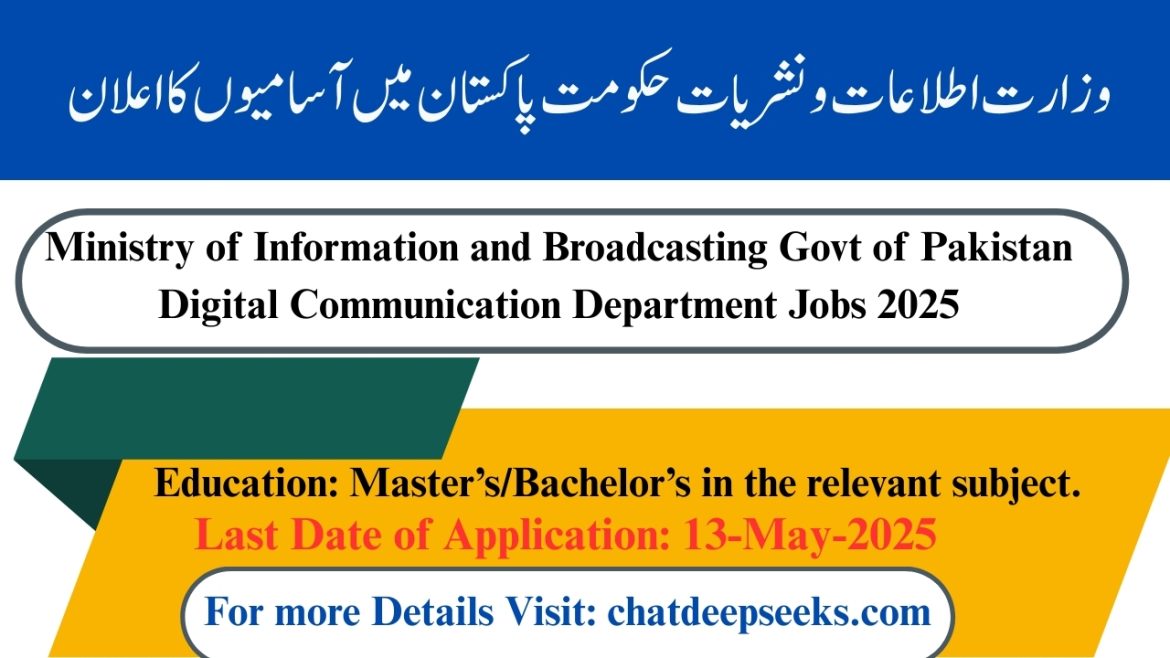 Ministry of Information and Broadcasting Govt of Pakistan Jobs 2025