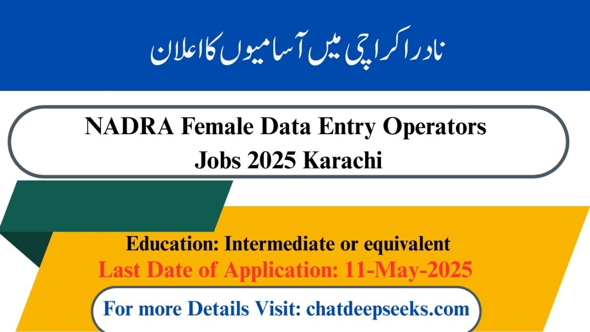 NADRA Karachi Jobs 2025