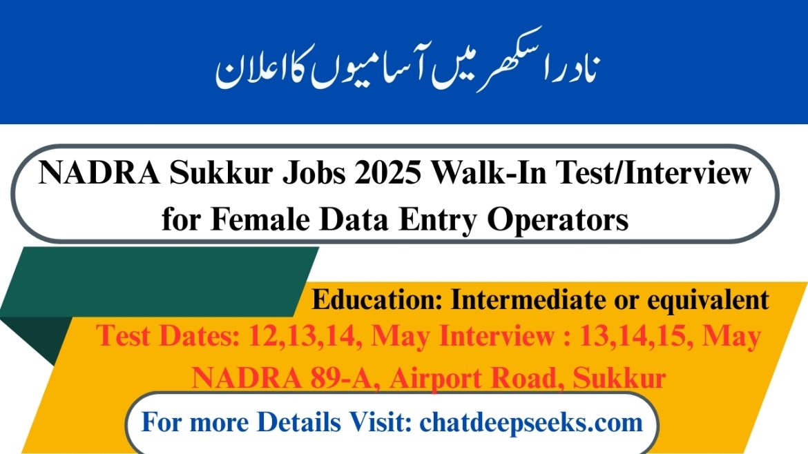 NADRA Sukkur Jobs 2025