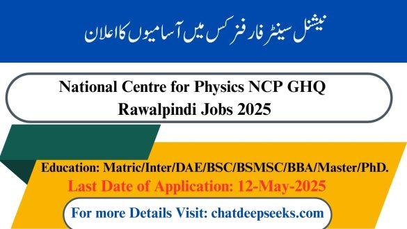 NCP GHQ Rawalpindi Jobs 2025
