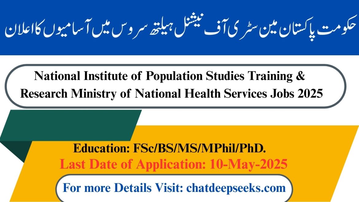 National Institute of Population Studies Training & Research Jobs 2025