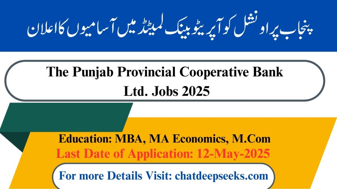 Punjab Provincial Cooperative Bank Jobs 2025