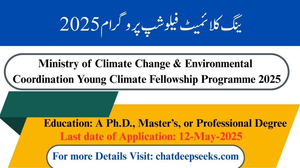Young Climate Fellowship Programme 2025