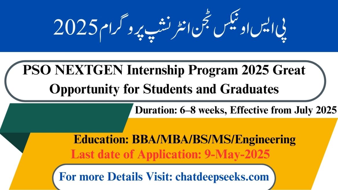 Pakistan State Oil PSO Internship Program 2025